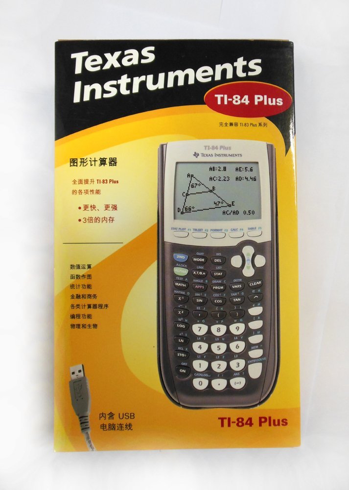 Texas Calculator Ti 84 online, free download